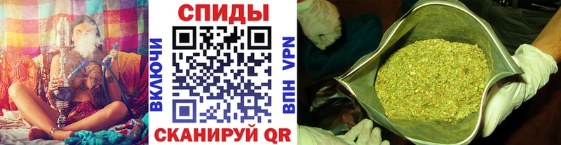 мега ссылка  где продают наркотики  Острогожск  Бутират жидкий экстази 