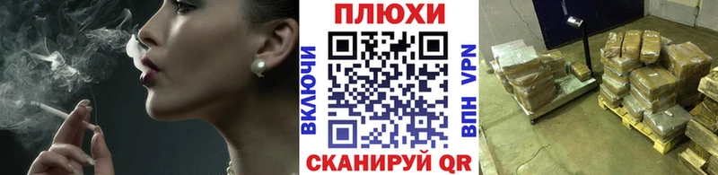 ГАШ Изолятор  цены   Острогожск 