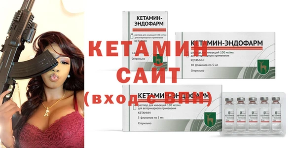 метадон Богданович