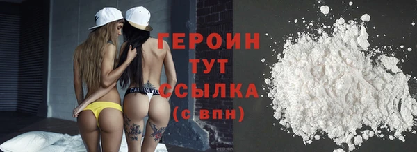 дурь Семилуки