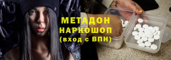 метадон Богданович