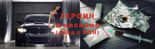 дурь Семилуки