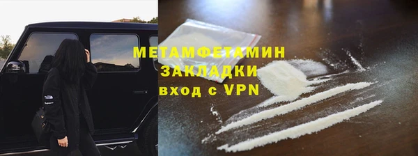 дурь Семилуки