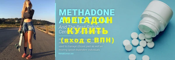 метадон Богданович
