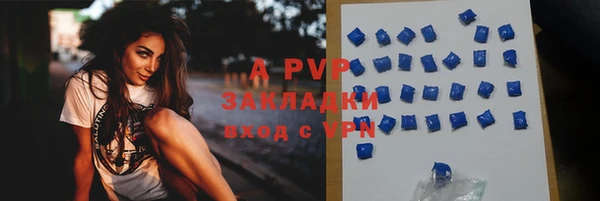 2c-b Семикаракорск