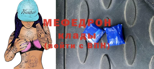 2c-b Семикаракорск