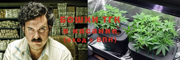 меф Белоозёрский
