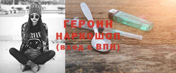 метадон Богданович