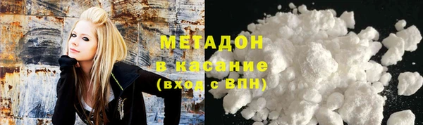 индика Богородск