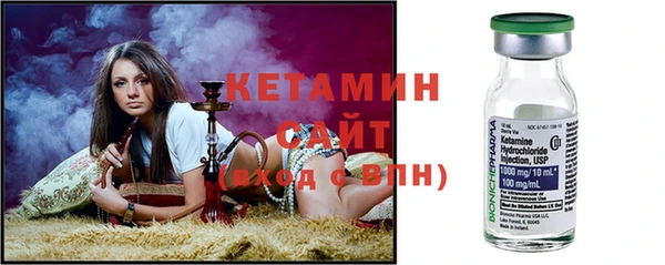 дживик Беломорск