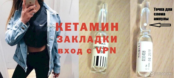 гашиш Белокуриха