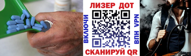 нарко площадка Telegram  Острогожск  LSD-25 экстази кислота 